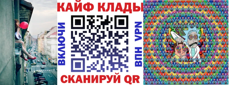 Цена Сорочинск Кокаин  APVP  Мефедрон  Гашиш  Канабис 