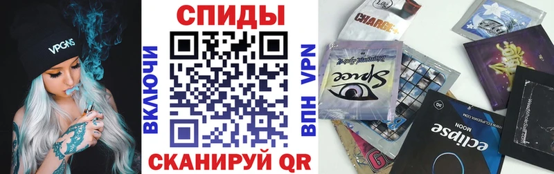 Бутират BDO  даркнет какой сайт  Сорочинск 