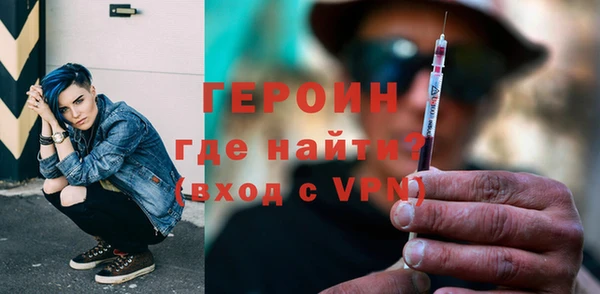 гидропоника Нефтекумск