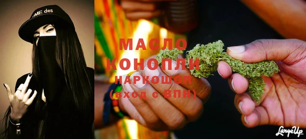 альфа пвп Нея