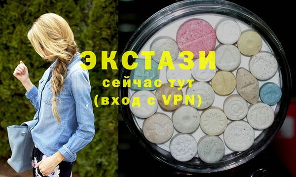 гидропоника Нефтекумск