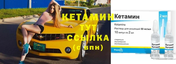 Альфа ПВП Алексин