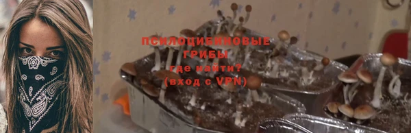 наркотики Алзамай