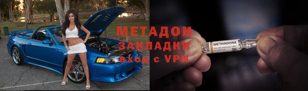 наркотики Алзамай