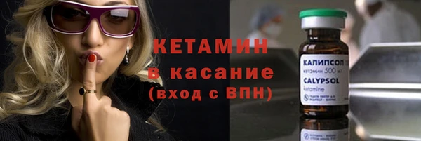 соль ск Алексеевка