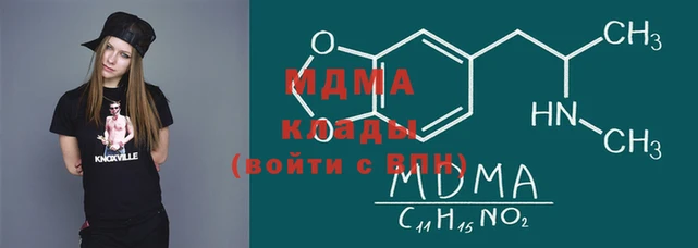 прущая мука Абинск