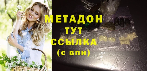 соль ск Алексеевка