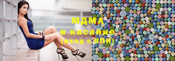 Альфа ПВП Алексин
