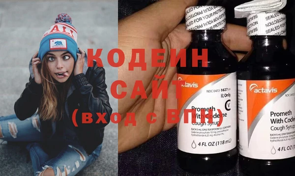 дживик Абдулино