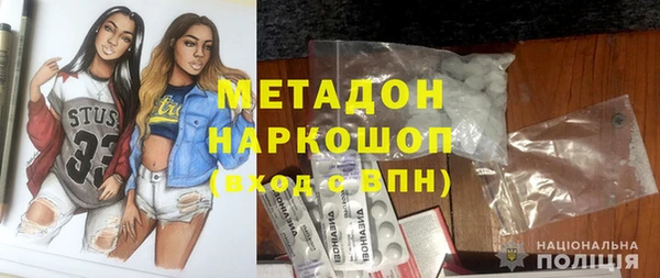 дживик Абдулино
