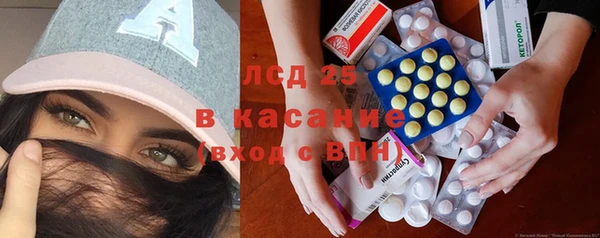 дживик Абдулино
