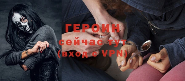 дживик Абдулино